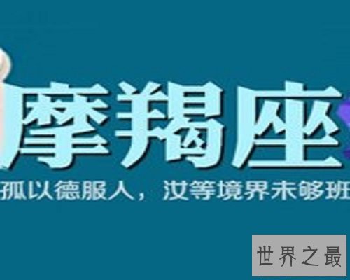 【图】昔日运势查询的看过来