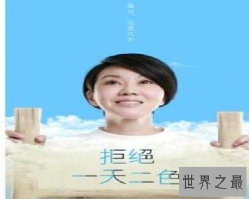 【图】一仆二主演员表,你意识谁