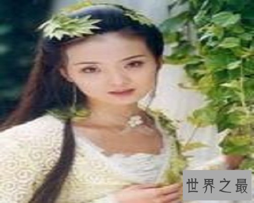 【图】武林外史，你造吗