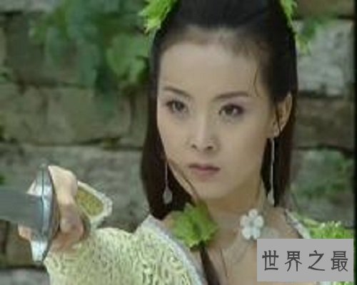 【图】武林外史，你造吗