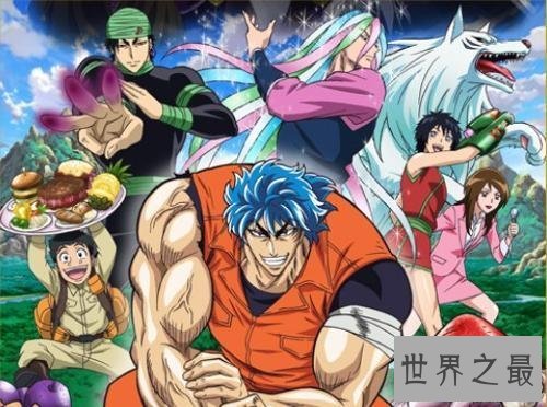 【图】美食的俘虏，你不能错过的精彩