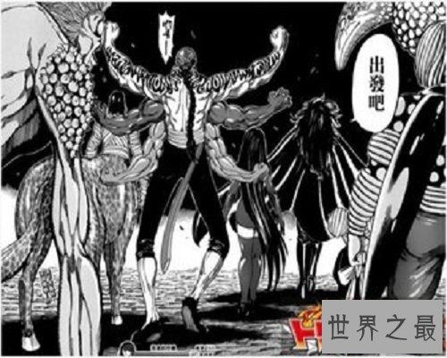 【图】美食的俘虏，你不能错过的精彩