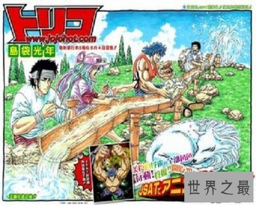 【图】美食的俘虏，你不能错过的精彩