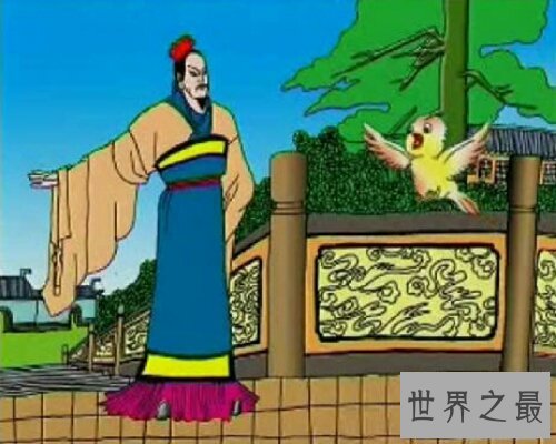 【图】中国的一个四字成语——安步当车