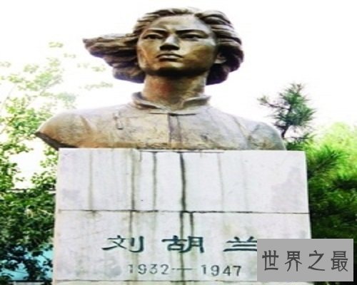 【图】楷模的力气之——刘胡兰的英雄事迹