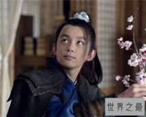 【图】走进琅琊榜，让我们共同了解庭生，给你不一样