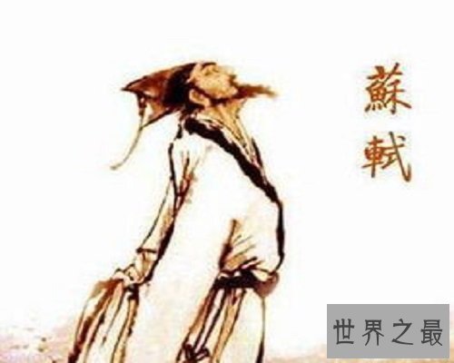 【图】人世广为传播的苏轼简介，让咱们一同来了解一