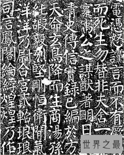 【图】了解欧阳询,让你对他有不一样的意识,给你不