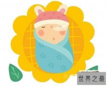 【图】襁褓——不要让襁褓束缚了你的身体束缚了你的