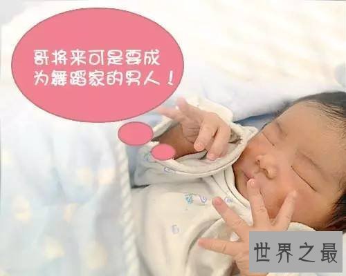 【图】襁褓——不要让襁褓约束了你的身材约束了你的