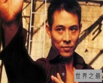 【图】金牛男，他的星座运势又是什么呢？