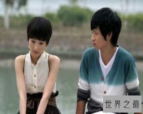 【图】金牛男，他的星座运势又是什么呢？