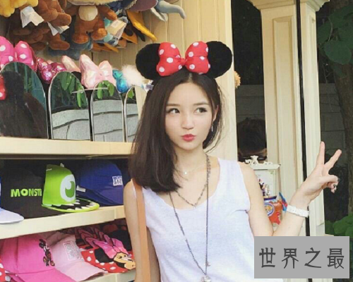 【图】领有超多身份的高学历网店店主——朱宸慧