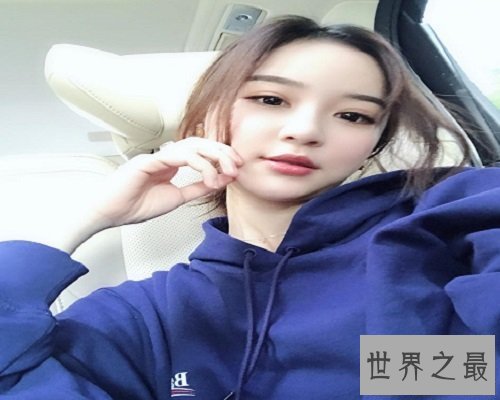 【图】领有超多身份的高学历网店店主——朱宸慧