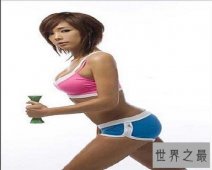 【图】减肥效果卓著的自创舞蹈——郑多燕减肥瘦身操