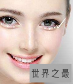 【图】充满魅力的卧蚕眼，你是否也想拥有呢？