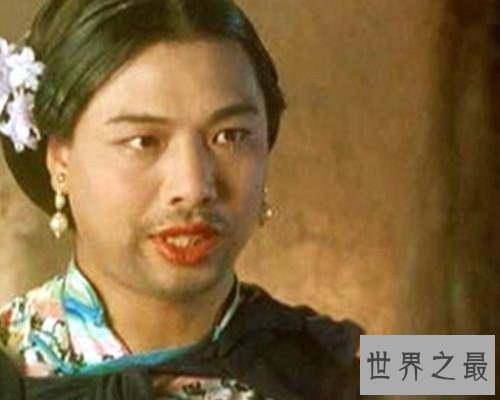 【图】一部让你忘不了星爷的大作大内密探零零发