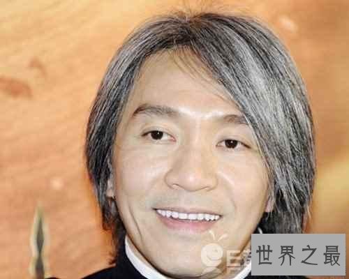 【图】一部让你忘不了星爷的大作大内密探零零发