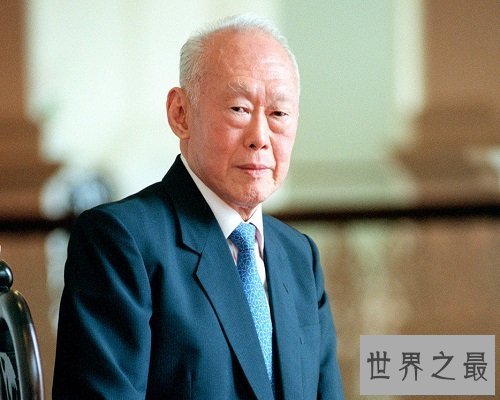 【图】在新加坡政坛中极具影响力的一集体物——李光
