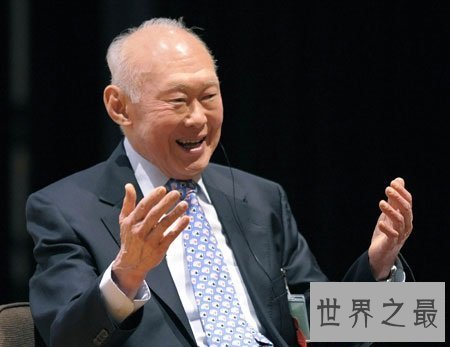 【图】在新加坡政坛中极具影响力的一集体物——李光
