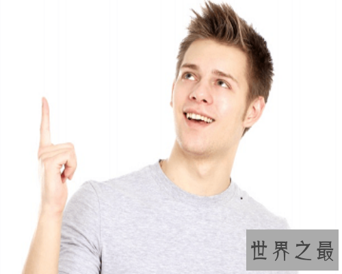【图】男生的英文名,在网上就可能找到好多