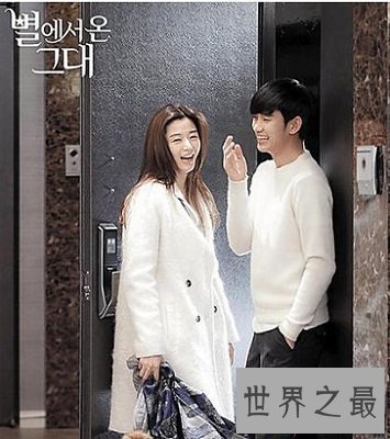 【图】来自星星的你第二部到底还会播出?故事是什么