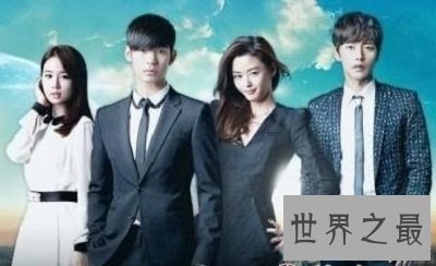 【图】来自星星的你第二部到底还会播出?故事是什么