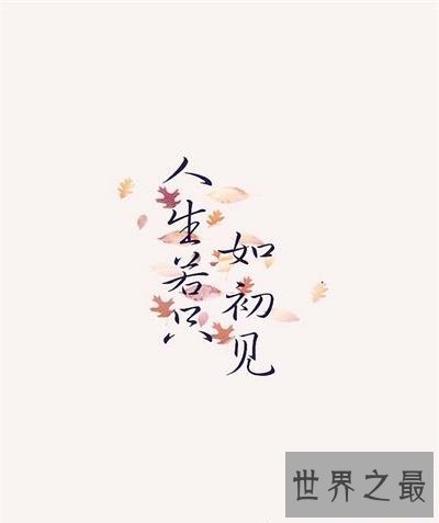 【图】不准离朕这么远，那要我接近吗？