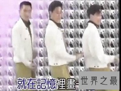 【图】《失恋阵线联盟》为何可以历久不衰?