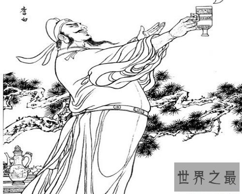 【图】李白是平凡诗人,李白的图片你见过吗?