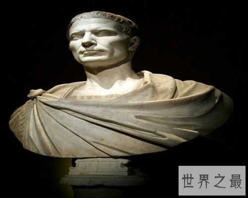 【图】 凯撒大帝,一位平凡的传奇人物