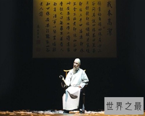 【图】被康熙皇帝给予很高评估的一位有才之人——陈