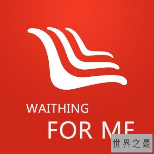 【图】今天倪萍在今世缘《等着我》里边给你讲故事