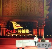 【图】今天倪萍在今世缘《等着我》里边给你讲故事