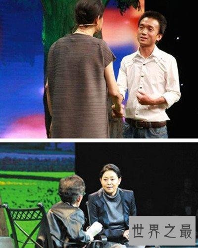 【图】今天倪萍在今世缘《等着我》里边给你讲故事