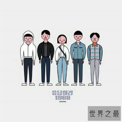 【图】请答复1988百度云在这里！