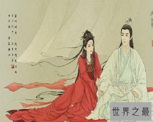 【图】花千骨小说，你看了吗