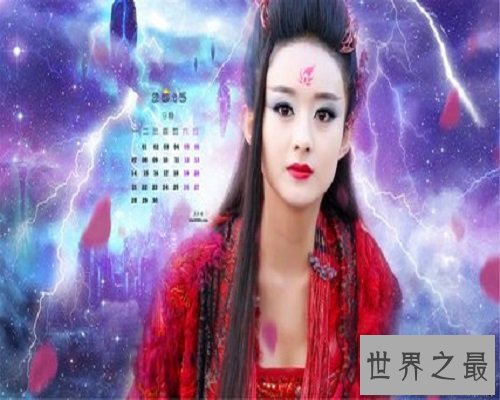 【图】花千骨小说，你看了吗