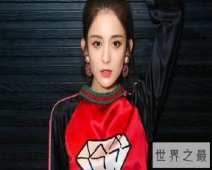 【图】如何看待张翰古力娜扎分手？娜扎分手后放飞自