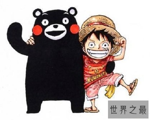 【图】鼠绘漫画网，满足你对日本动漫的须要。