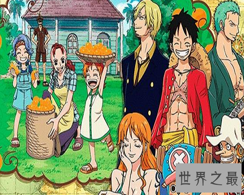 【图】鼠绘漫画网，满足你对日本动漫的须要。