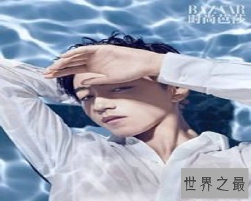 【图】王俊凯图片带你领略不一样的王俊凯