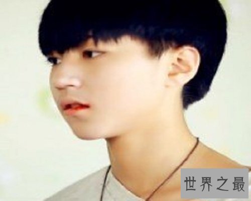 【图】王俊凯图片带你领略不一样的王俊凯