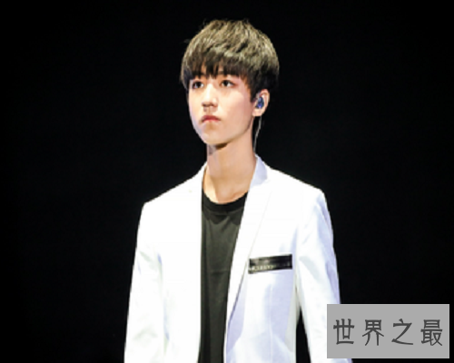 【图】王俊凯图片带你领略不一样的王俊凯