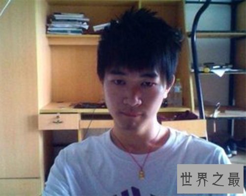 【图】虎牙主播董小飒你意识吗？