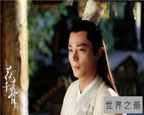 【图】你最关怀的“花千骨2”来了！