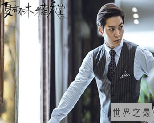 【图】《夏有乔木雅望地狱》电影赏析