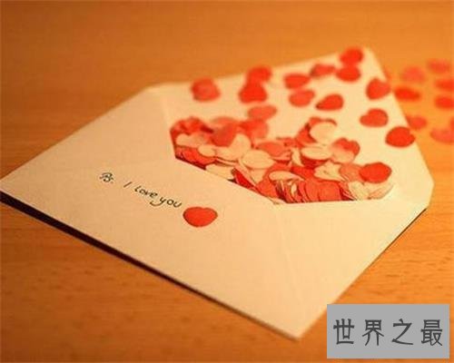 【图】有一封信，衔接了你和我。