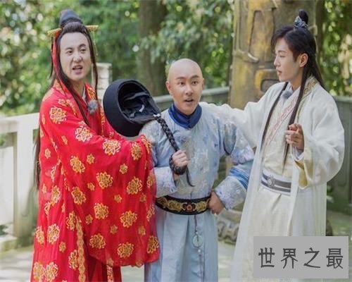 【图】LET'S GO，我们穿梭吧！