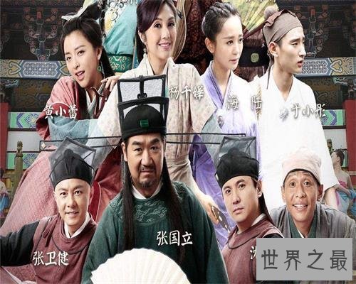 【图】LET'S GO，我们穿梭吧！